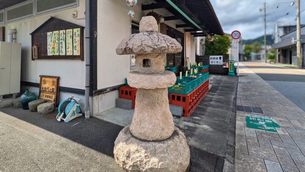 東海道歩き旅【13日目③】明治トンネルの幻想美と岡部宿・大旅籠柏屋を巡る歴史散歩!