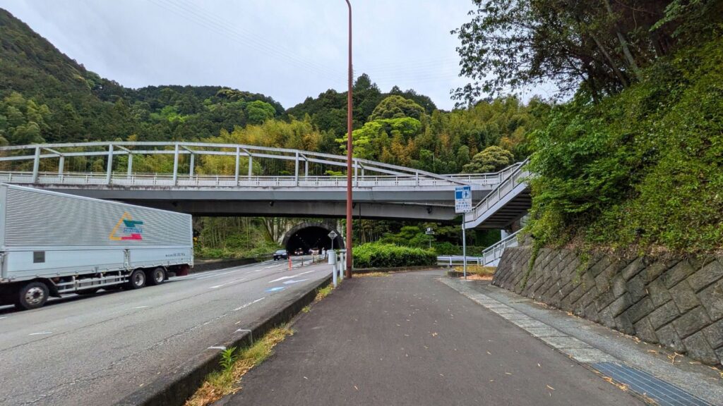 東海道歩き旅【13日目③】明治トンネルの幻想美と岡部宿・大旅籠柏屋を巡る歴史散歩!